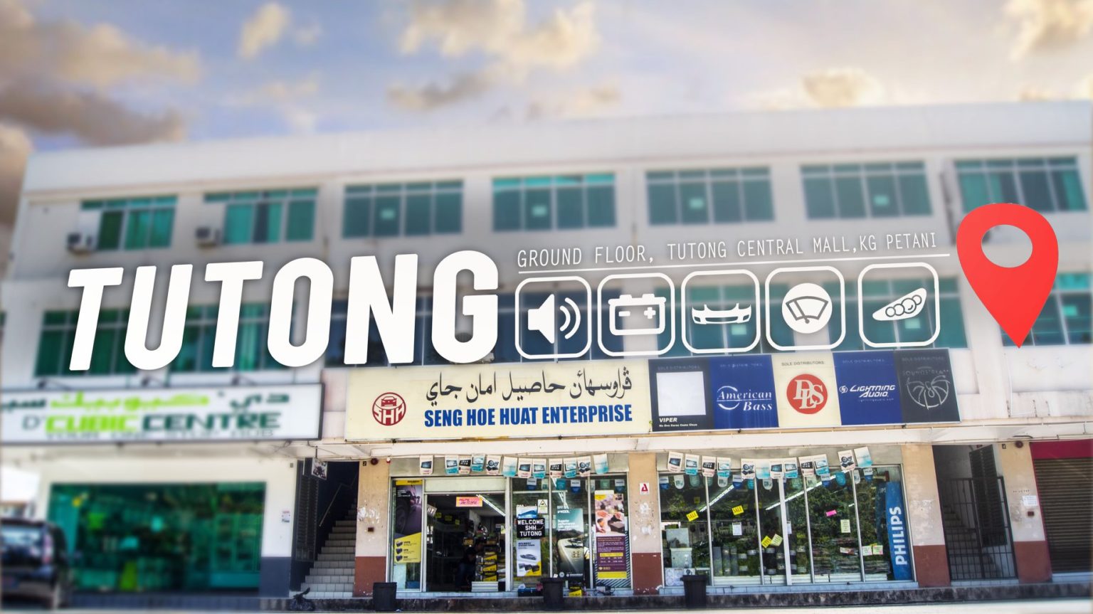 Store Locations Auto Gadgets by Seng Hoe Huat Brunei's Largest