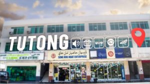 Auto Gadgets by Seng Hoe Huat  Brunei's Largest Retailer for Car  Accessories, Gadgets and more
